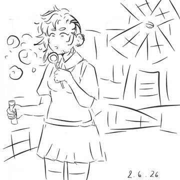 Madarame Shion