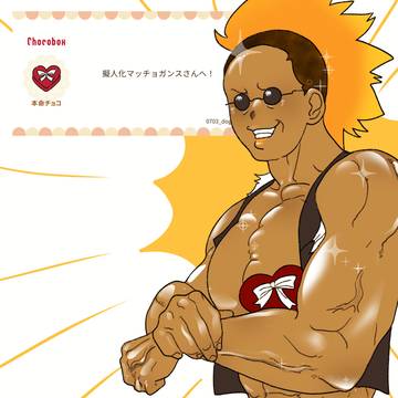 【擬人化】マリオ絵まとめ