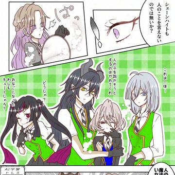 女体テッドワンダーランド！④