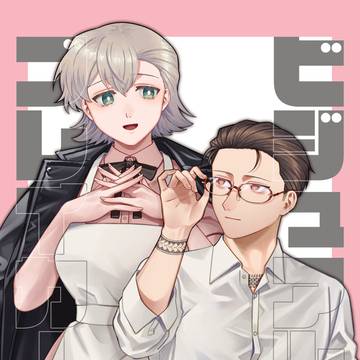 6/7新刊サンプル【COMITIA156】