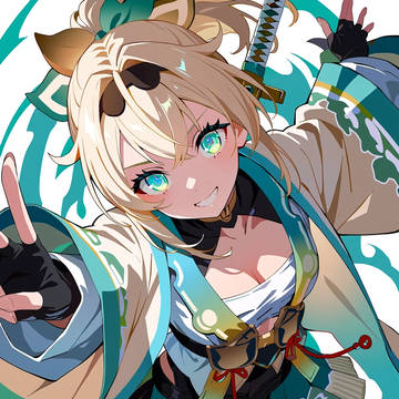 ござる！
