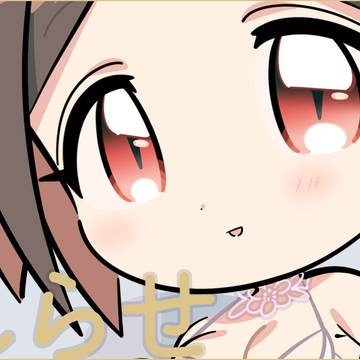 【FANBOX更新】カレンダー壁紙＆ネットプリント配布【6月】