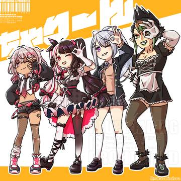 2434まとめ81