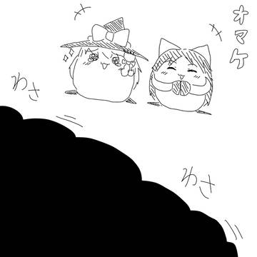 ゆっくりのラクガキ 88