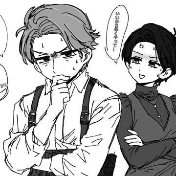 男らしい意思決定/A Manly decision making