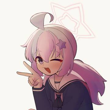 UZAWA