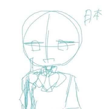 友達とラフ交換〜！！
