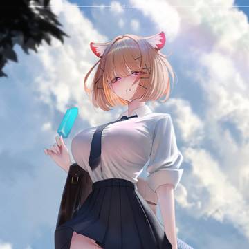 ウタゲ
