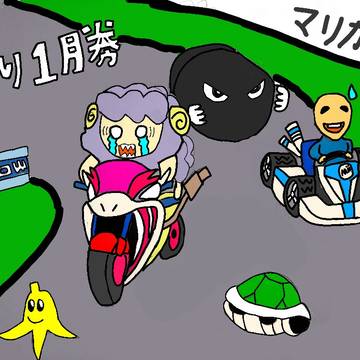 7時間耐久レース