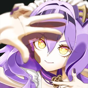メイドシーリンちゃん！