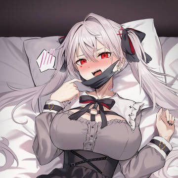 不健康