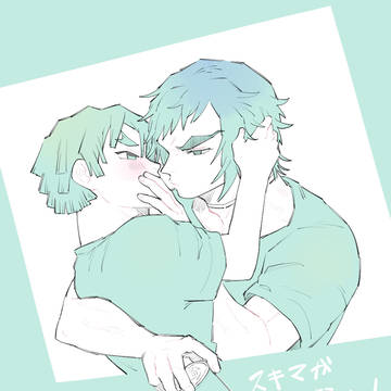 【獪善】スキマがないっ!