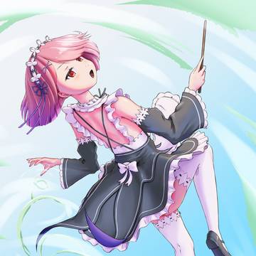 람