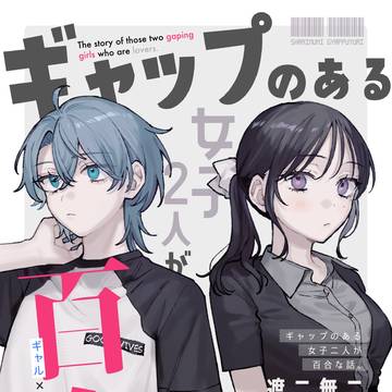 【電子書籍更新のお知らせ】