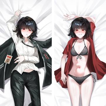 료슈 다키마쿠라