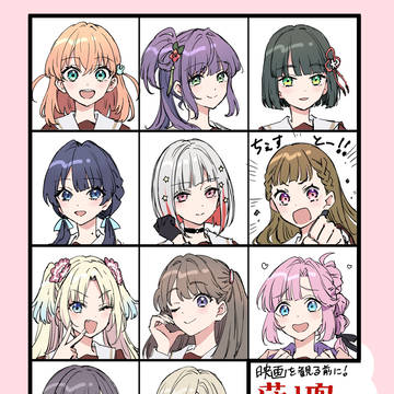 🌸花咲いて来たビフォーアフター🌸