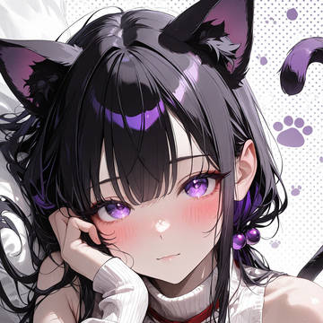 紫のまなざし、鈴の白ニット
