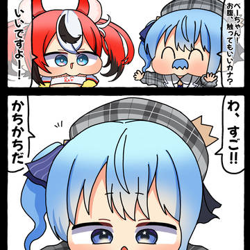 無題
