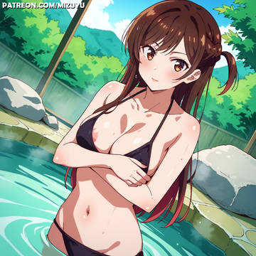 Chizuru Mizuhara! 😍