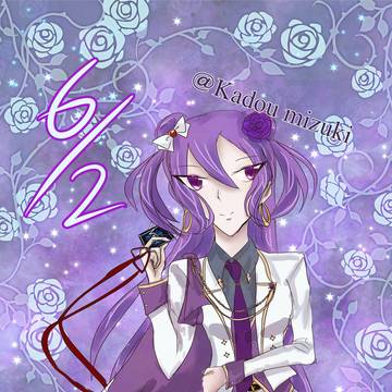 ミルちゃんお誕生日おめでとう！！