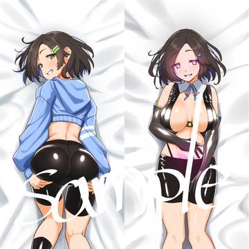 黒潮/堕落抱き枕