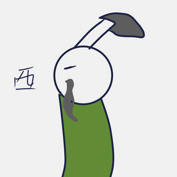 にしむくさむらい