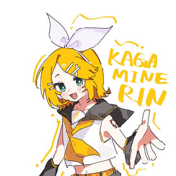 リンちゃん！