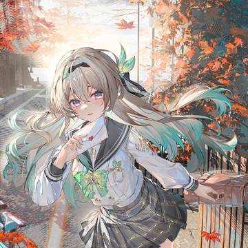 秋