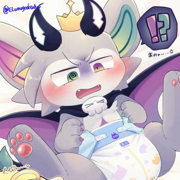 おみゃ〜!!!!