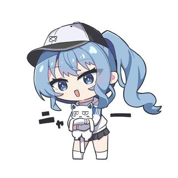 でん！