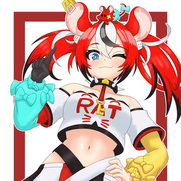 No.1 Baelz