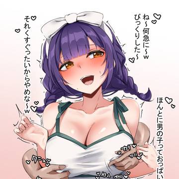 nns　szn乳首カリカリ