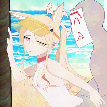 セイアちゃんとプライベートビーチで…