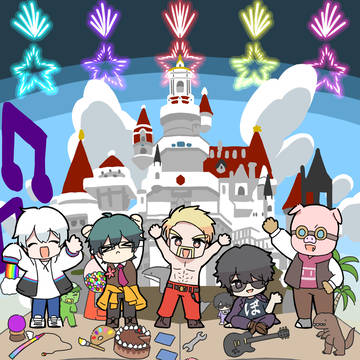 ドズlog1