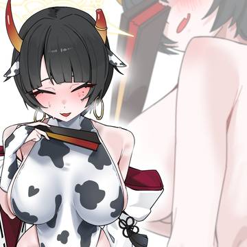 🥛