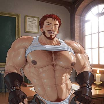Guildmaster's Muscle Bond