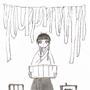 羅家
