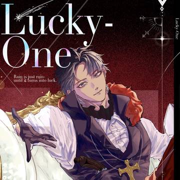 2026/06/28 パーバソ新刊 【Lucky-One】