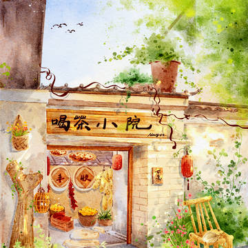 田舎の平和生活