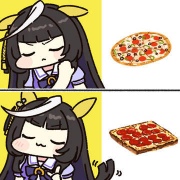 カルストンライトオ