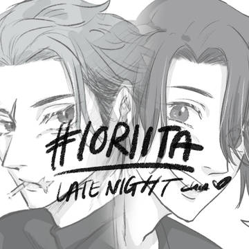 Late night ちゅう~