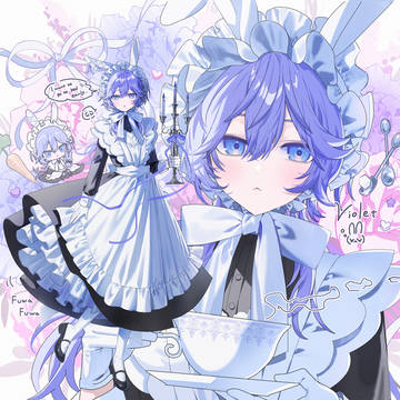 🐰メイド男子 VIOLET