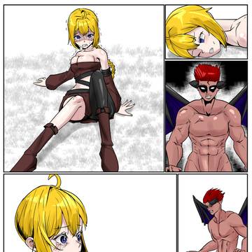 魔族の研究所 4