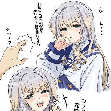 拗ねるりドッグ