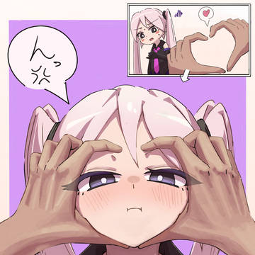 カリファちゃん
