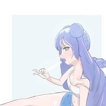 우나