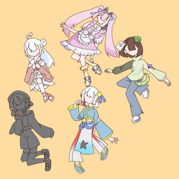 終わらない