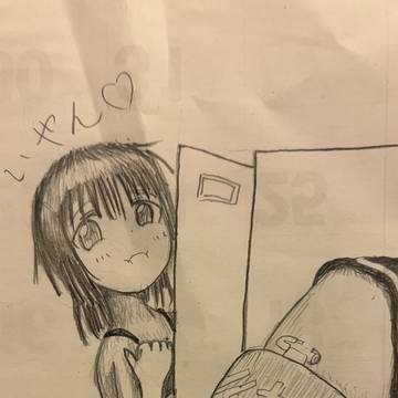 なんとなく
