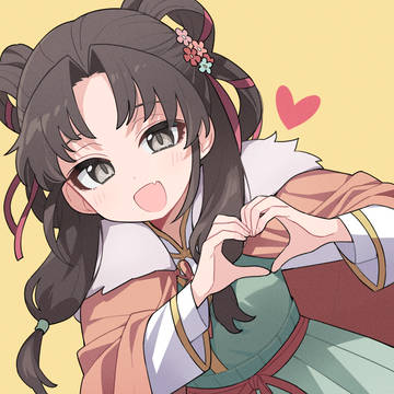 葉雲裳