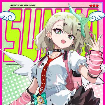 Sunna ゼンゼロ